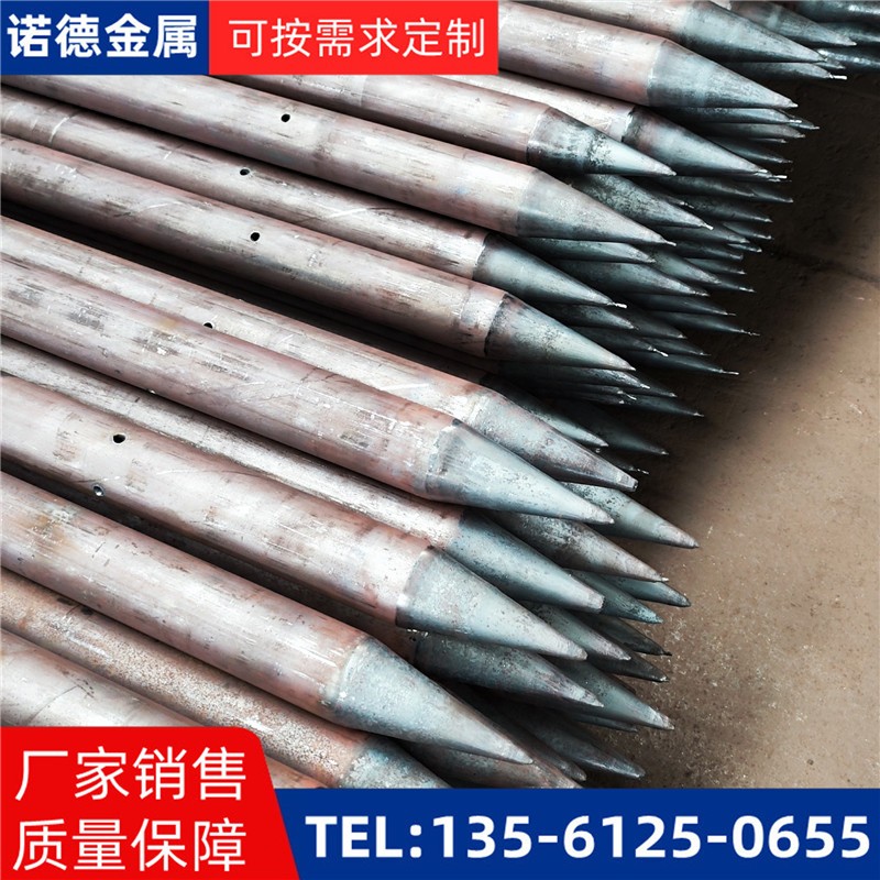 和田隧道环向小导管