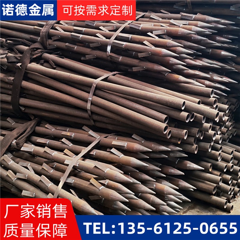 和田地基加固土钉锚管