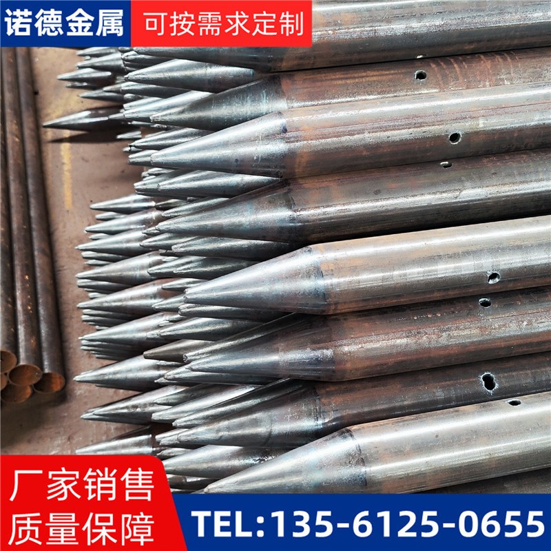 和田隧道入岩超前小导管